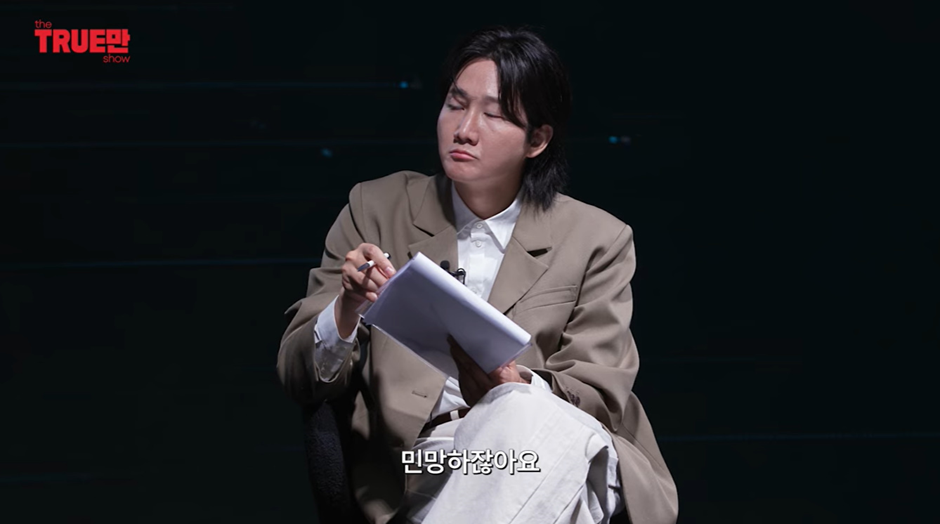 어제자 비행기 난동녀 되어있던 소유가 밝힌 진실 | 인스티즈
