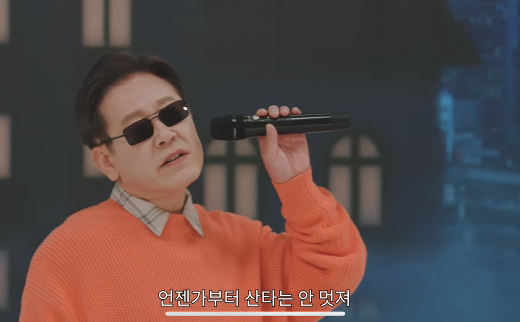 사진 달란트 미친다는 이재명 사진 모음.jpg (NEW) | 인스티즈