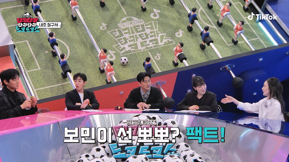 축구 선수 김남일의 후배와 아내 대하는 온도차 ㅋㅋㅋㅋ | 인스티즈