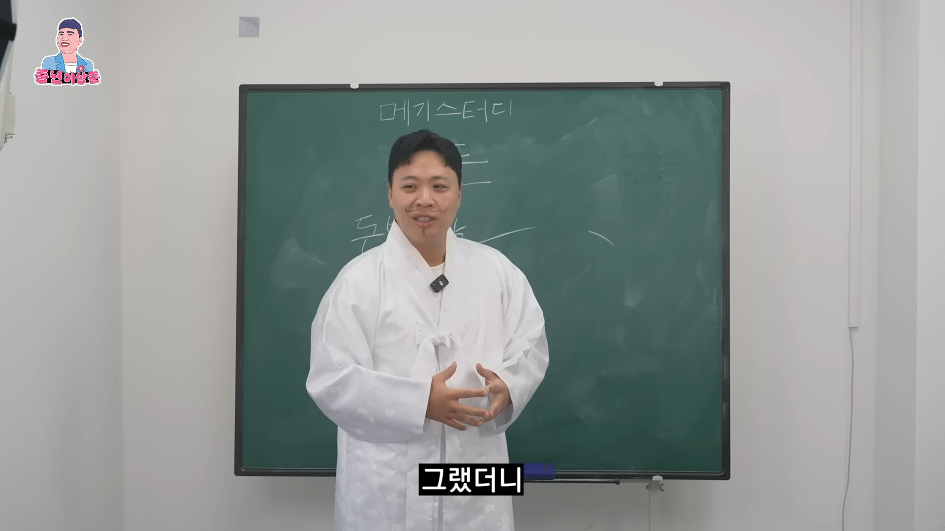 친구가 돈 빌려달라고 부탁할 때 거절하는 방법.jpg | 인스티즈