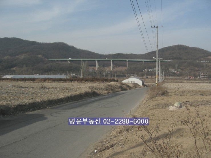 신혼집이 판교에 있었다는 한가인 | 인스티즈