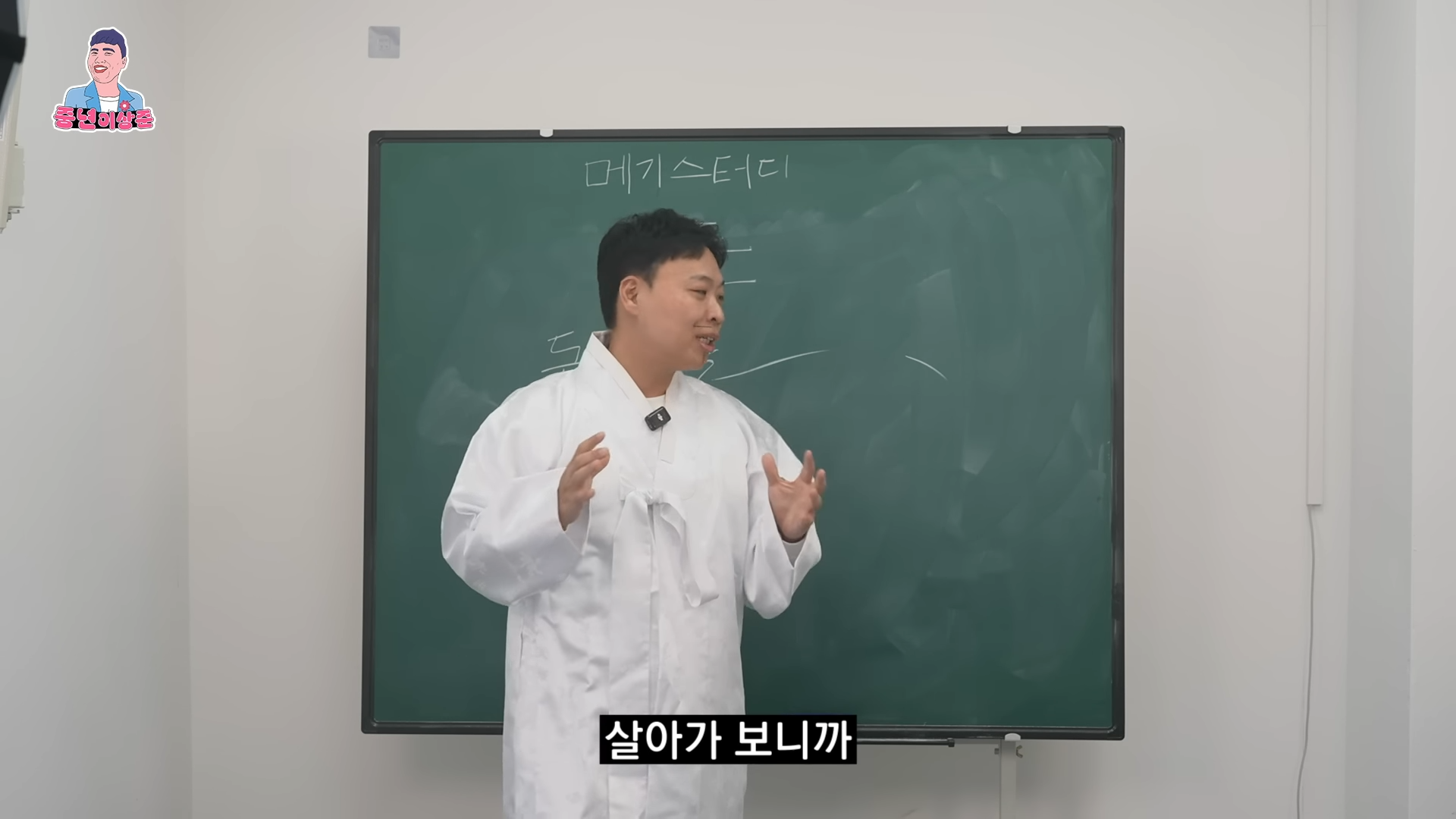 친구가 돈 빌려달라고 부탁할 때 거절하는 방법.jpg | 인스티즈