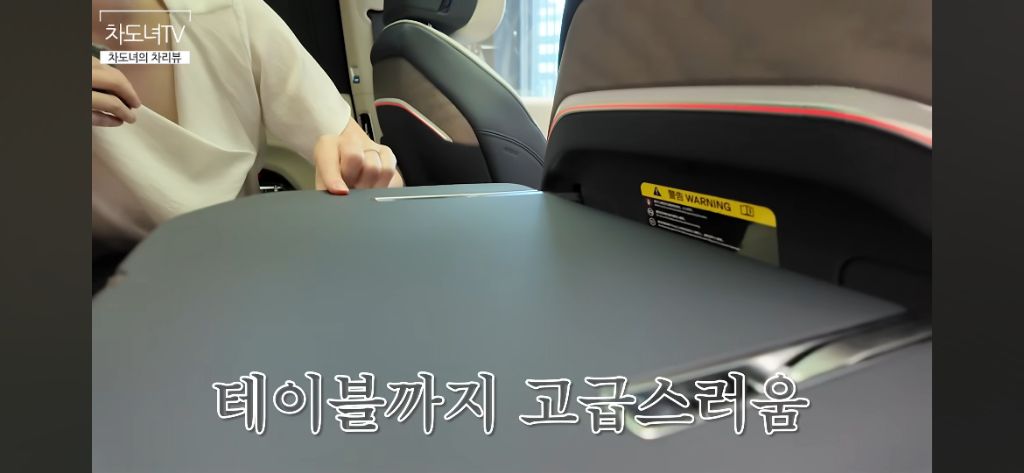 '중국판 롤스로이스', BYD 이어 지리 프리미엄 브랜드 'ZEEKR' 국내 상륙 임박 | 인스티즈