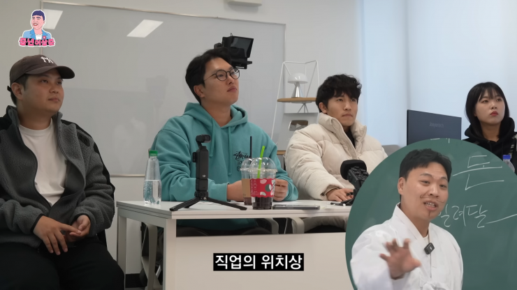 친구가 돈 빌려달라고 부탁할 때 거절하는 방법.jpg | 인스티즈