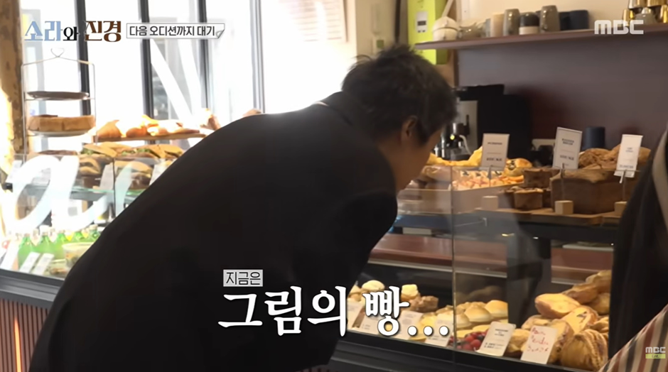 해외 가면 국룰인 그 나라 음식 먹기 못하는 홍진경과 이소라 ㅠㅠ | 인스티즈