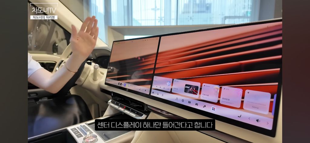 '중국판 롤스로이스', BYD 이어 지리 프리미엄 브랜드 'ZEEKR' 국내 상륙 임박 | 인스티즈