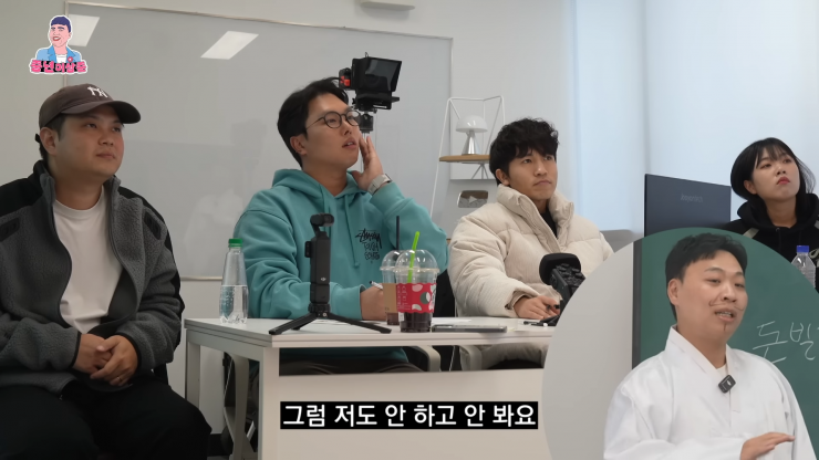 친구가 돈 빌려달라고 부탁할 때 거절하는 방법.jpg | 인스티즈