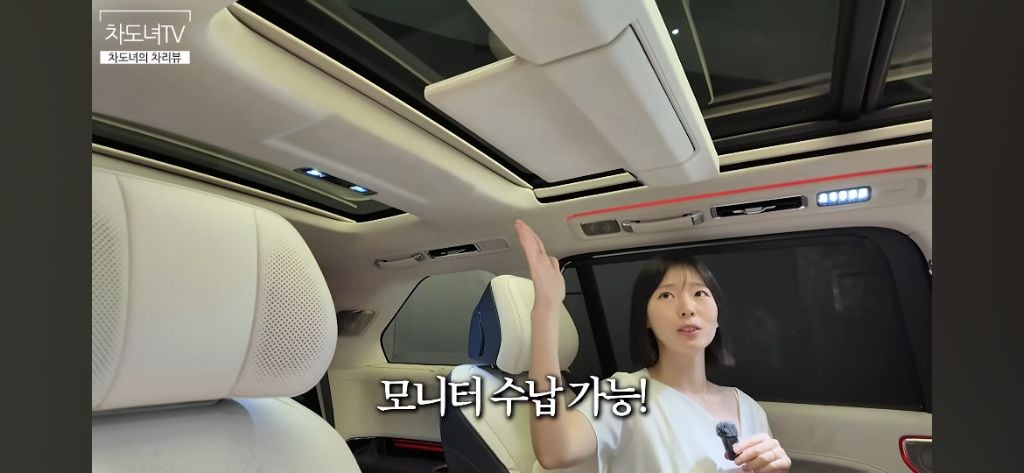 '중국판 롤스로이스', BYD 이어 지리 프리미엄 브랜드 'ZEEKR' 국내 상륙 임박 | 인스티즈