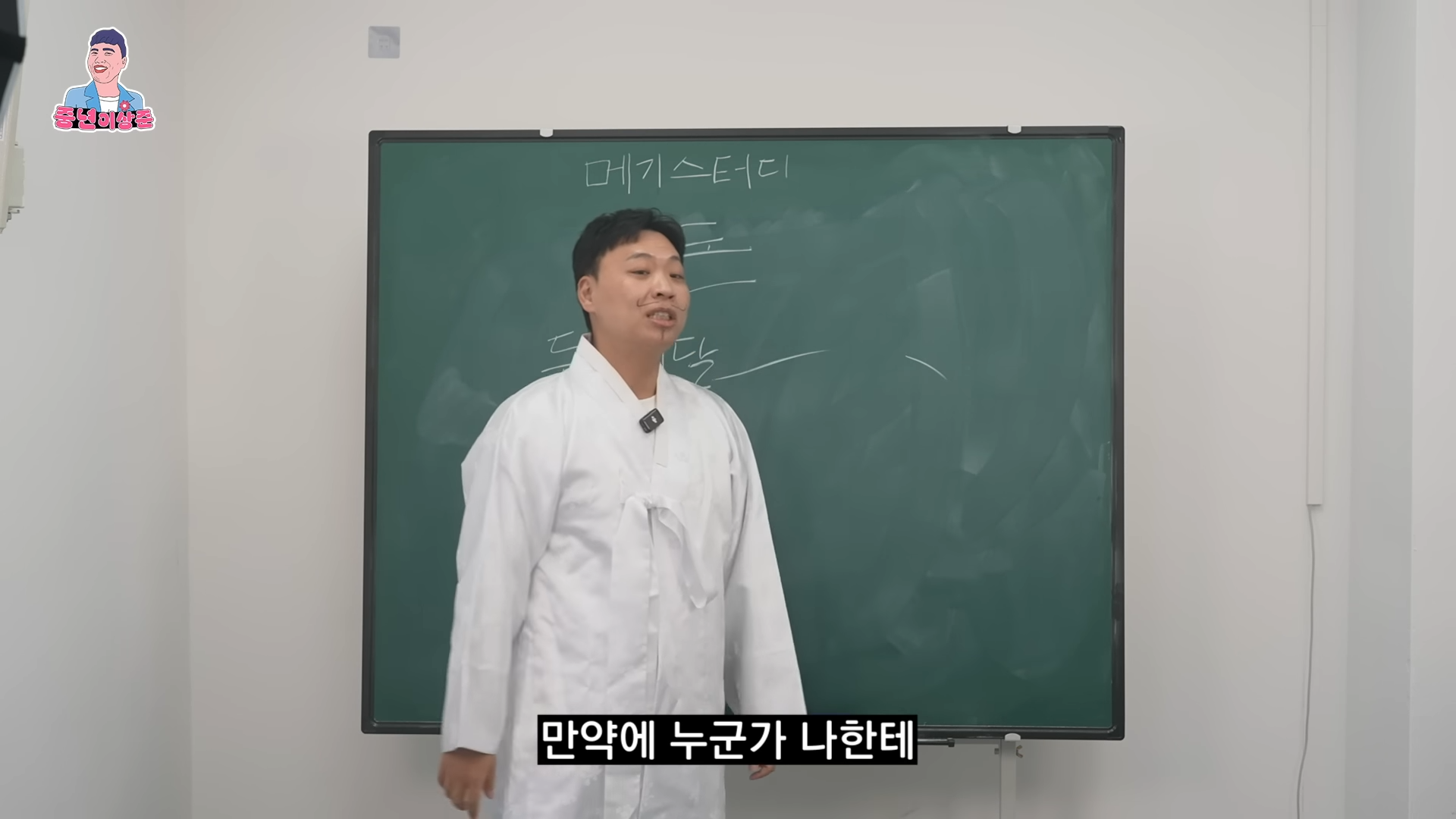 친구가 돈 빌려달라고 부탁할 때 거절하는 방법.jpg | 인스티즈