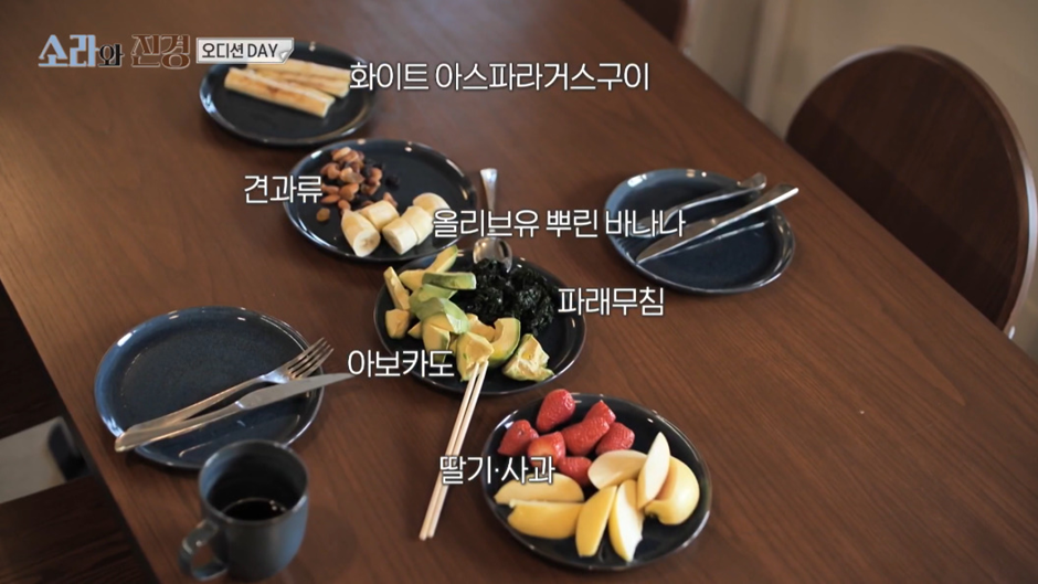 해외 가면 국룰인 그 나라 음식 먹기 못하는 홍진경과 이소라 ㅠㅠ | 인스티즈
