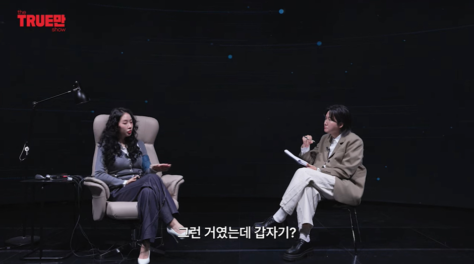 어제자 비행기 난동녀 되어있던 소유가 밝힌 진실 | 인스티즈
