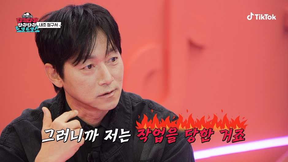 축구 선수 김남일의 후배와 아내 대하는 온도차 ㅋㅋㅋㅋ | 인스티즈