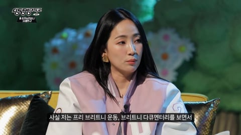 설리 : 예은 양이 겪었던 고통과 벽을 보고 말하는 답답함을 저도 느꼈어요 | 인스티즈