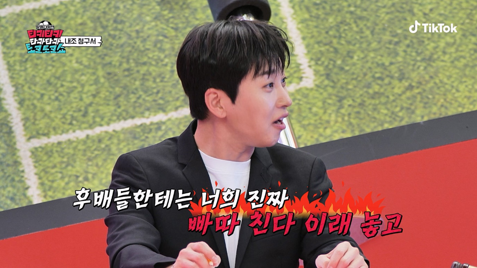축구 선수 김남일의 후배와 아내 대하는 온도차 ㅋㅋㅋㅋ | 인스티즈