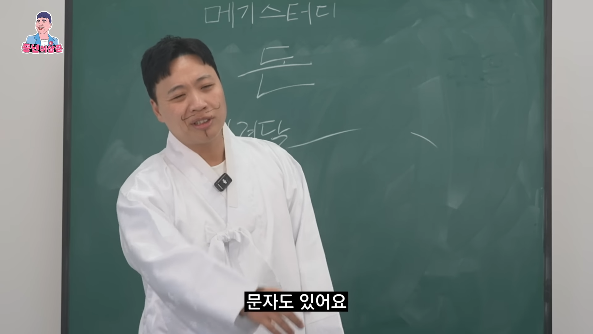 친구가 돈 빌려달라고 부탁할 때 거절하는 방법.jpg | 인스티즈