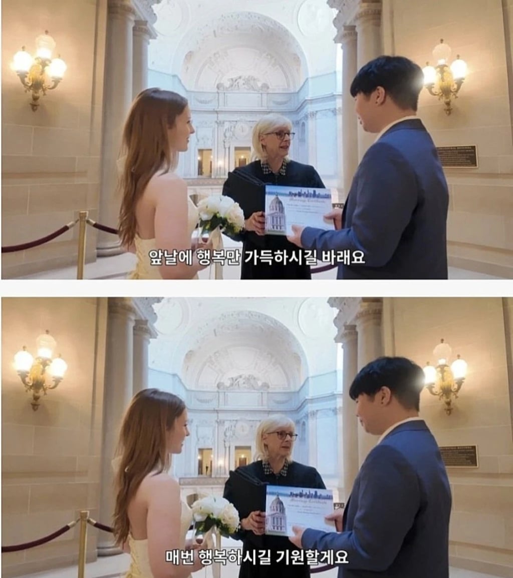 미모로 화제가 됐던 국제커플 근황 | 인스티즈