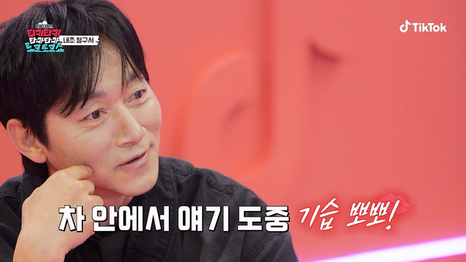 축구 선수 김남일의 후배와 아내 대하는 온도차 ㅋㅋㅋㅋ | 인스티즈