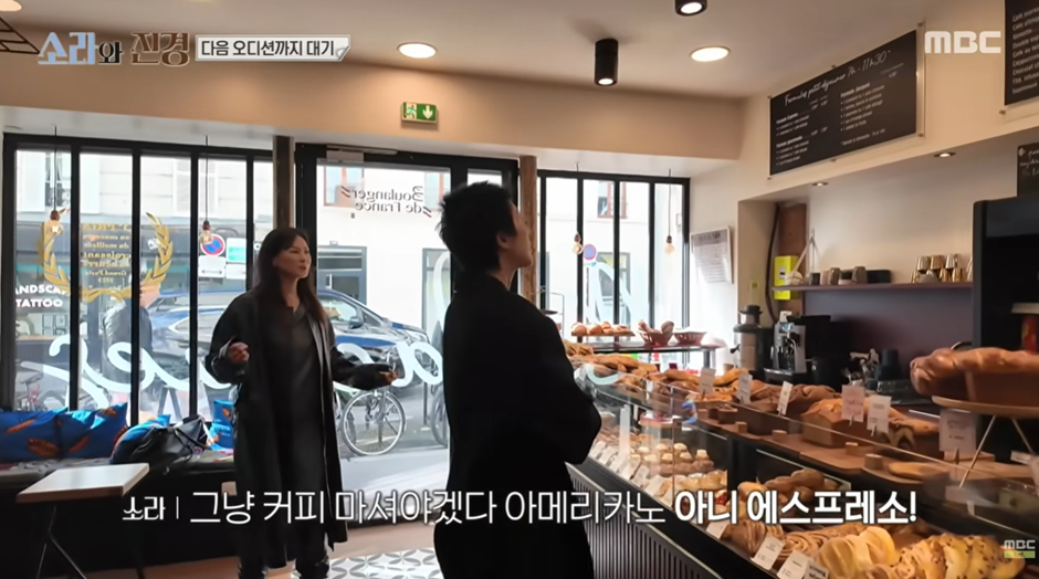 해외 가면 국룰인 그 나라 음식 먹기 못하는 홍진경과 이소라 ㅠㅠ | 인스티즈