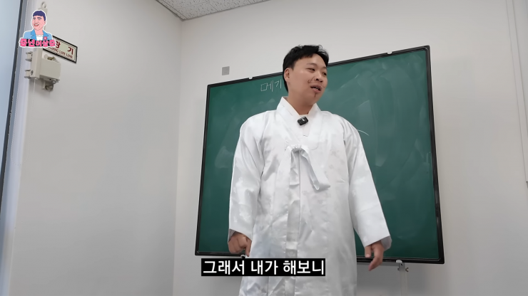 친구가 돈 빌려달라고 부탁할 때 거절하는 방법.jpg | 인스티즈