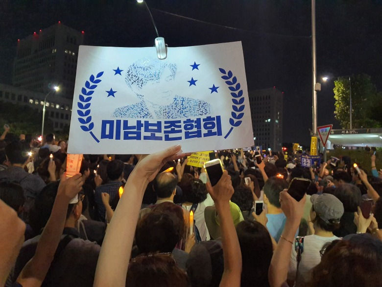 이런거 하나는 참 잘하는 한국 사람들ㅋㅋㅋㅋㅋㅋㅋㅋㅋㅋㅋㅋ | 인스티즈