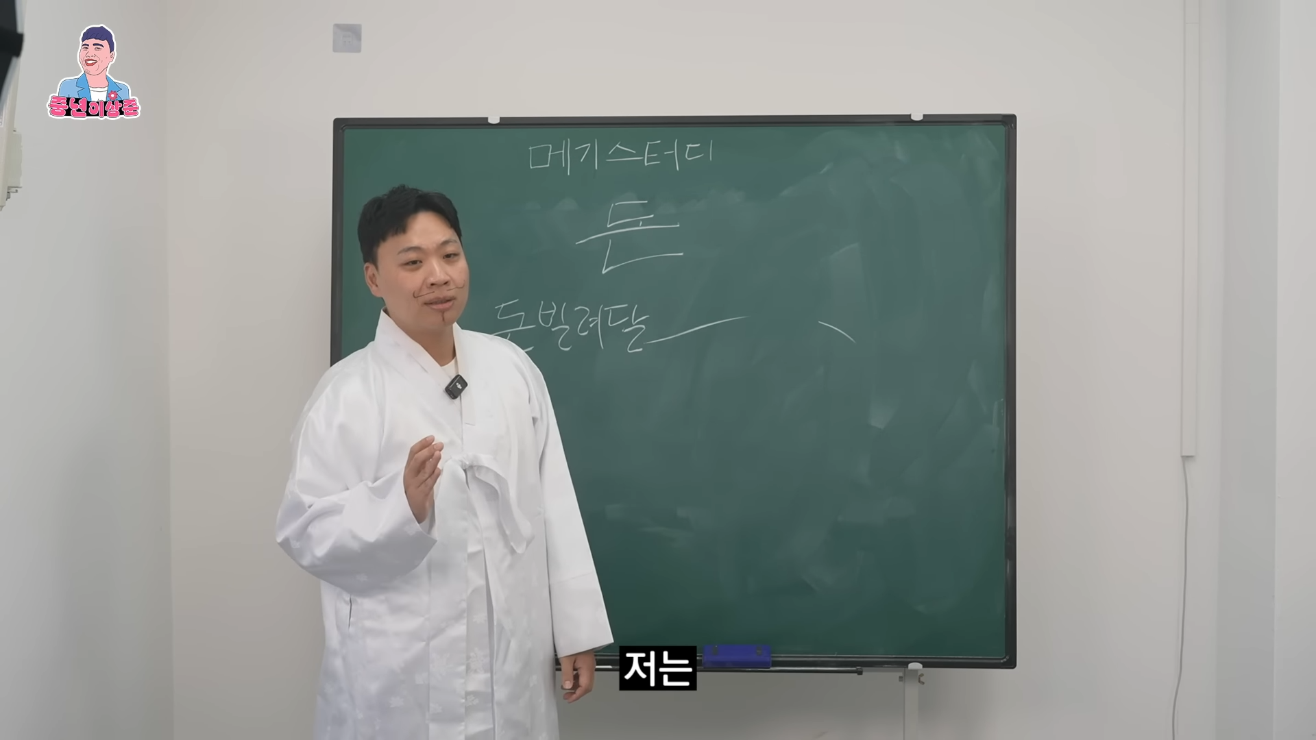 친구가 돈 빌려달라고 부탁할 때 거절하는 방법.jpg | 인스티즈