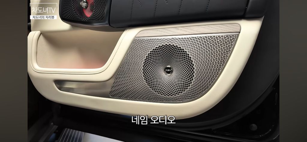 '중국판 롤스로이스', BYD 이어 지리 프리미엄 브랜드 'ZEEKR' 국내 상륙 임박 | 인스티즈