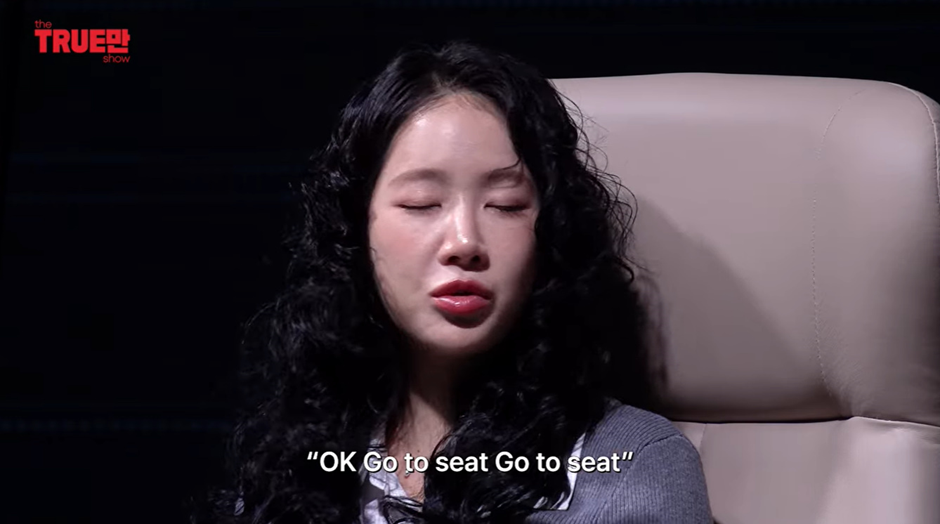 어제자 비행기 난동녀 되어있던 소유가 밝힌 진실 | 인스티즈