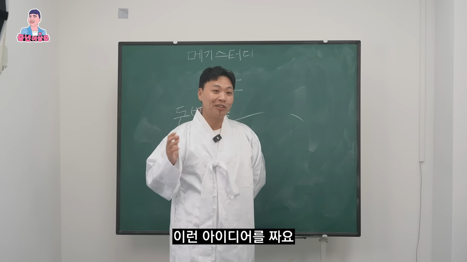 친구가 돈 빌려달라고 부탁할 때 거절하는 방법.jpg | 인스티즈