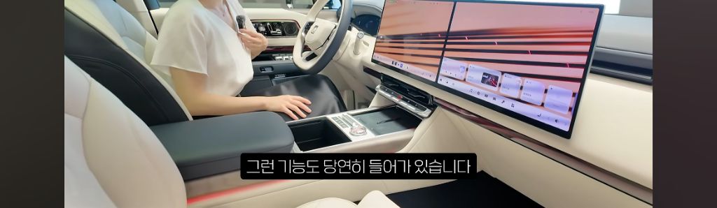 '중국판 롤스로이스', BYD 이어 지리 프리미엄 브랜드 'ZEEKR' 국내 상륙 임박 | 인스티즈