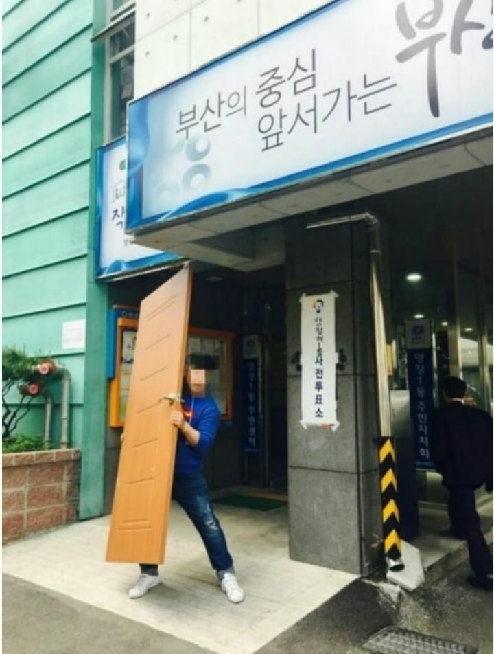 각종 투표 인증 모음.jpg | 인스티즈