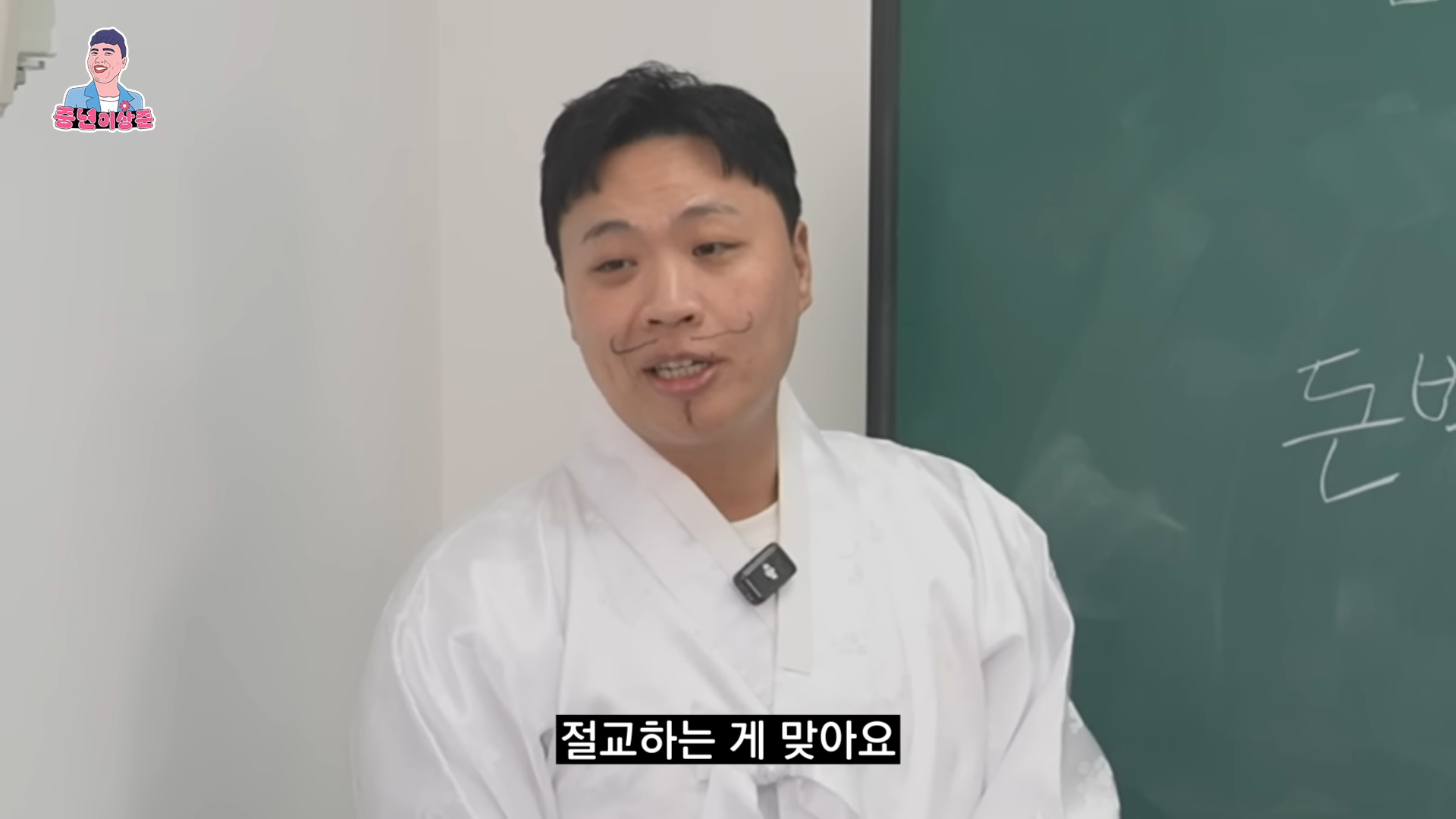 친구가 돈 빌려달라고 부탁할 때 거절하는 방법.jpg | 인스티즈