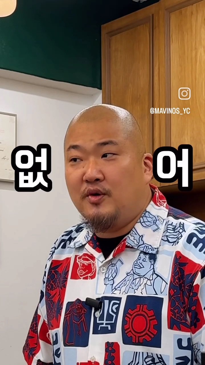 사장님만 모르는 진상이 없는 카페 | 인스티즈