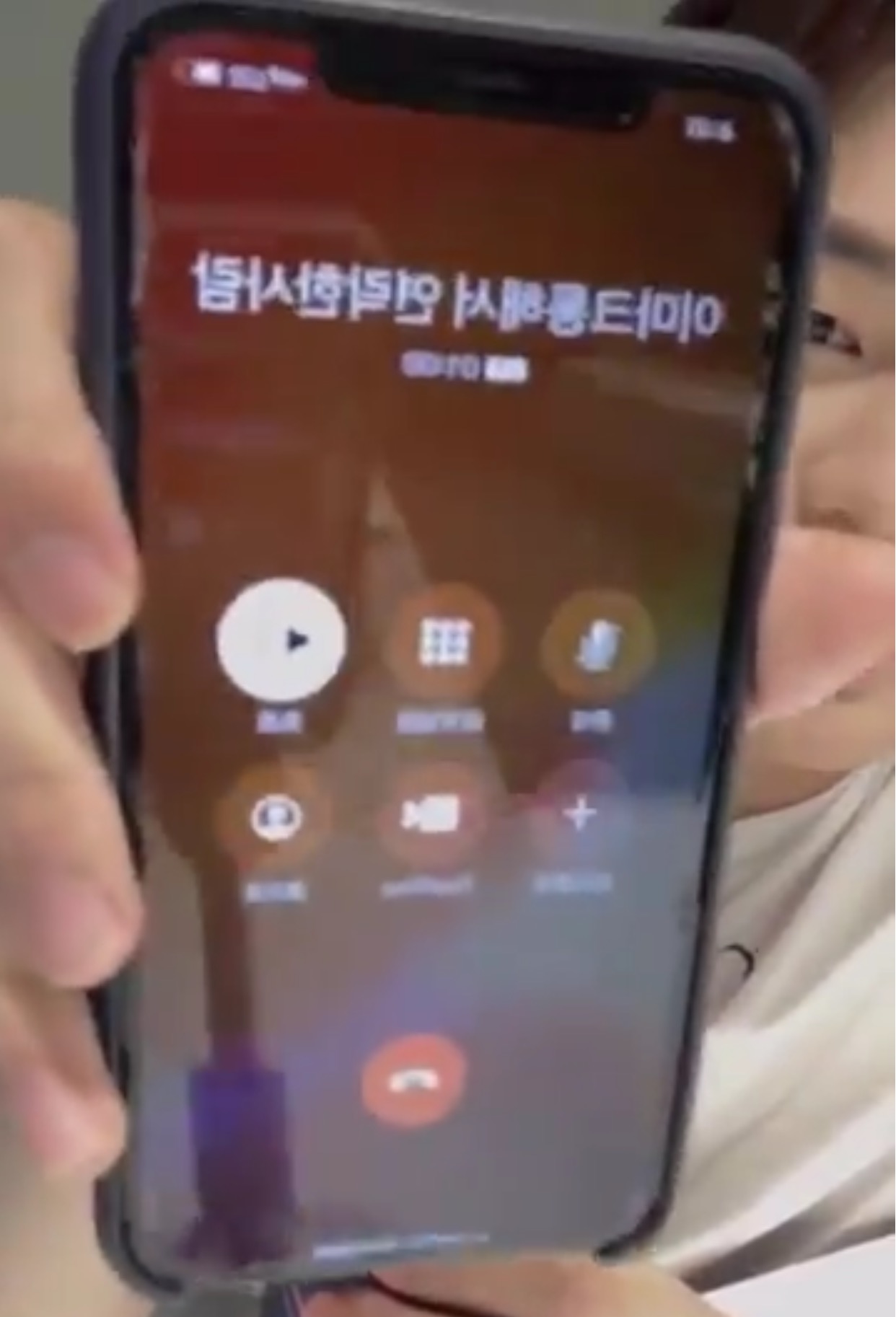 대충 살자 엔시티가 폰 쓰는 것처럼 | 인스티즈