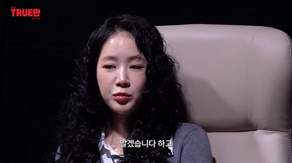 어제자 비행기 난동녀 되어있던 소유가 밝힌 진실 | 인스티즈