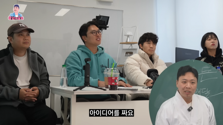 친구가 돈 빌려달라고 부탁할 때 거절하는 방법.jpg | 인스티즈