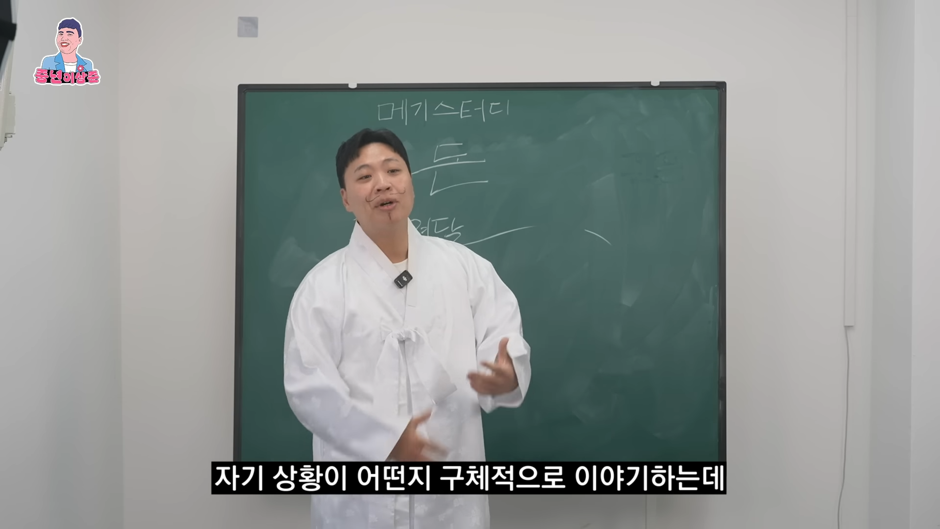 친구가 돈 빌려달라고 부탁할 때 거절하는 방법.jpg | 인스티즈