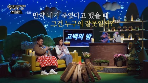 설리 : 예은 양이 겪었던 고통과 벽을 보고 말하는 답답함을 저도 느꼈어요 | 인스티즈
