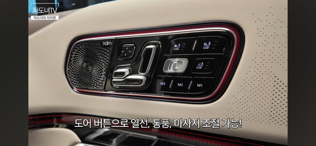 '중국판 롤스로이스', BYD 이어 지리 프리미엄 브랜드 'ZEEKR' 국내 상륙 임박 | 인스티즈