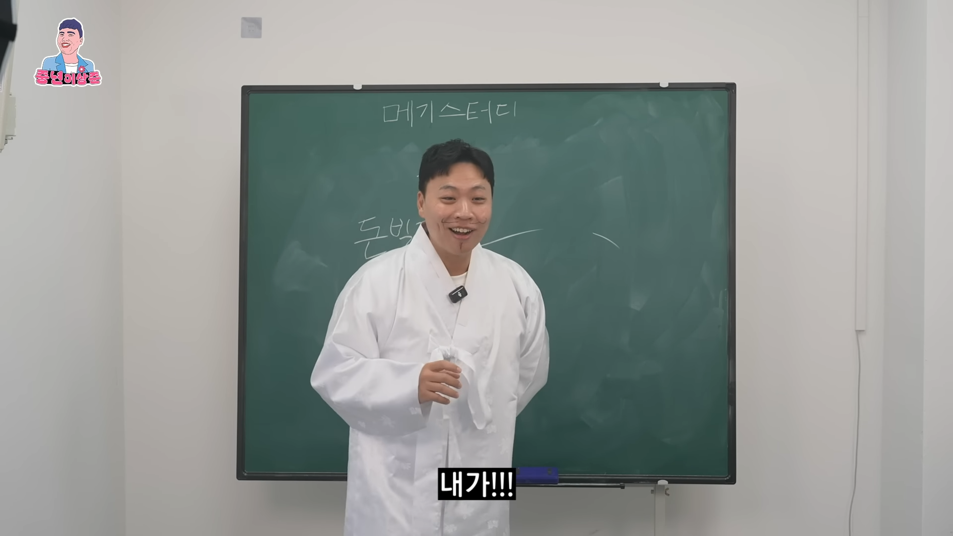 친구가 돈 빌려달라고 부탁할 때 거절하는 방법.jpg | 인스티즈