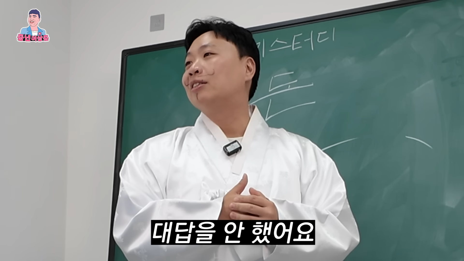 친구가 돈 빌려달라고 부탁할 때 거절하는 방법.jpg | 인스티즈
