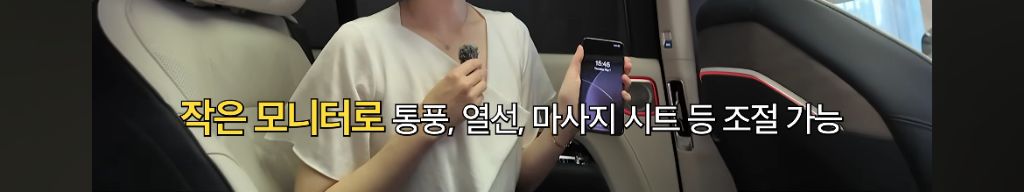 '중국판 롤스로이스', BYD 이어 지리 프리미엄 브랜드 'ZEEKR' 국내 상륙 임박 | 인스티즈