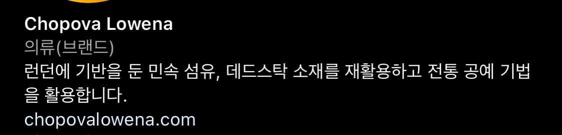 논란이라고 논란됐던 뉴진스 시상식 의상 비하인드 | 인스티즈
