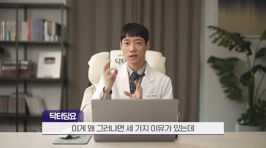 인류가 암을 완전정복했을 때 기대수명 | 인스티즈