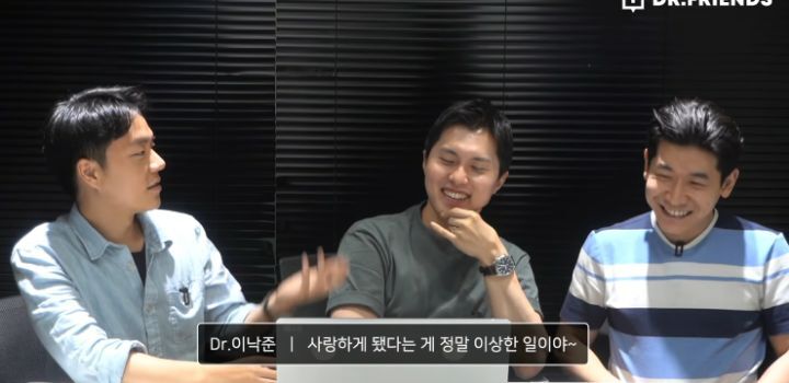 닥터프렌즈 의사들이 슬의보면서 정말 모르겠다고 하는것 | 인스티즈