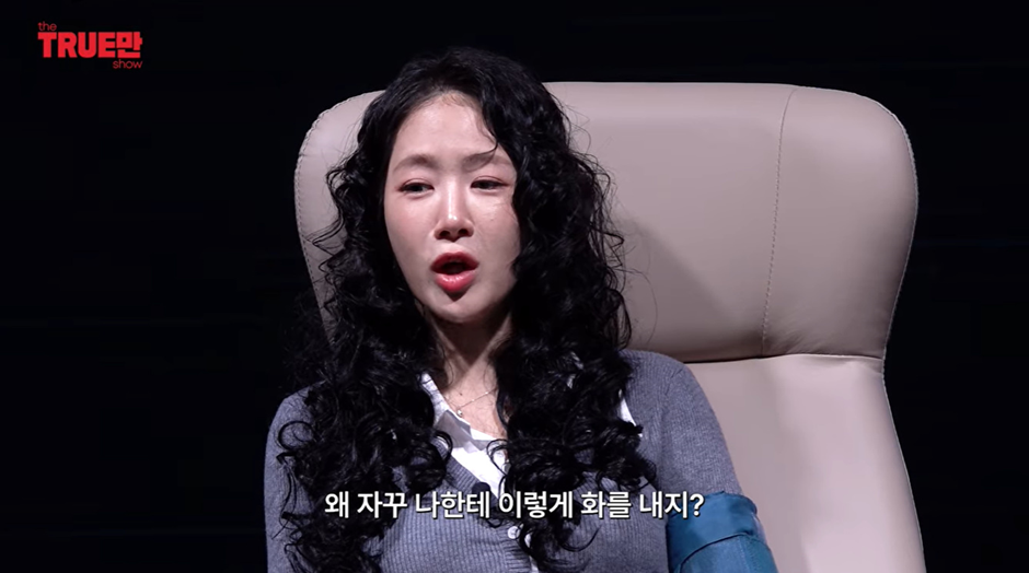 어제자 비행기 난동녀 되어있던 소유가 밝힌 진실 | 인스티즈