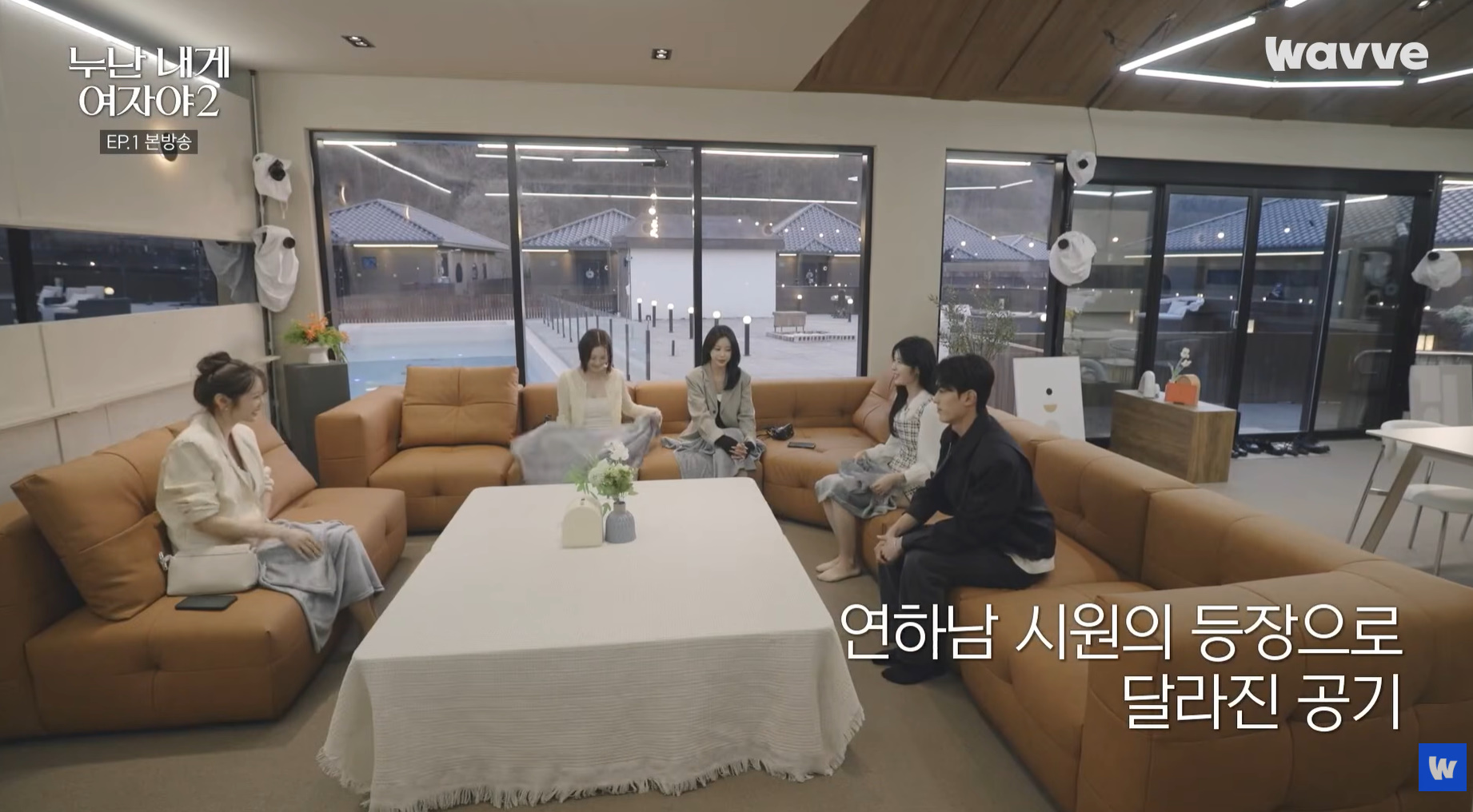 연프에서 역대급 잘생긴 연하남 본 30대 여자들 표정...jpg | 인스티즈
