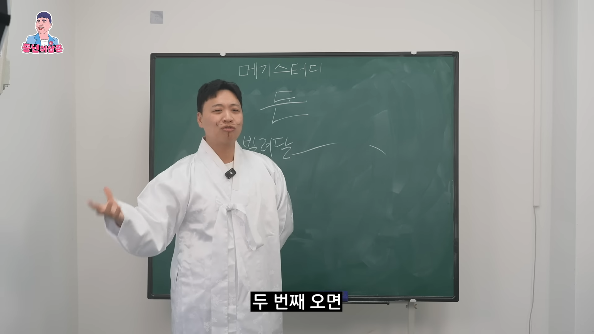 친구가 돈 빌려달라고 부탁할 때 거절하는 방법.jpg | 인스티즈