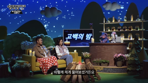설리 : 예은 양이 겪었던 고통과 벽을 보고 말하는 답답함을 저도 느꼈어요 | 인스티즈
