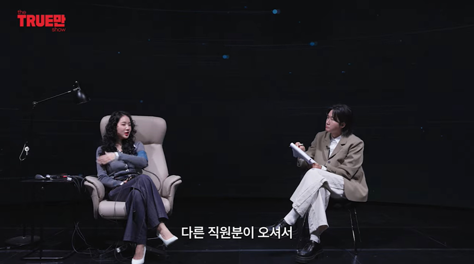 어제자 비행기 난동녀 되어있던 소유가 밝힌 진실 | 인스티즈