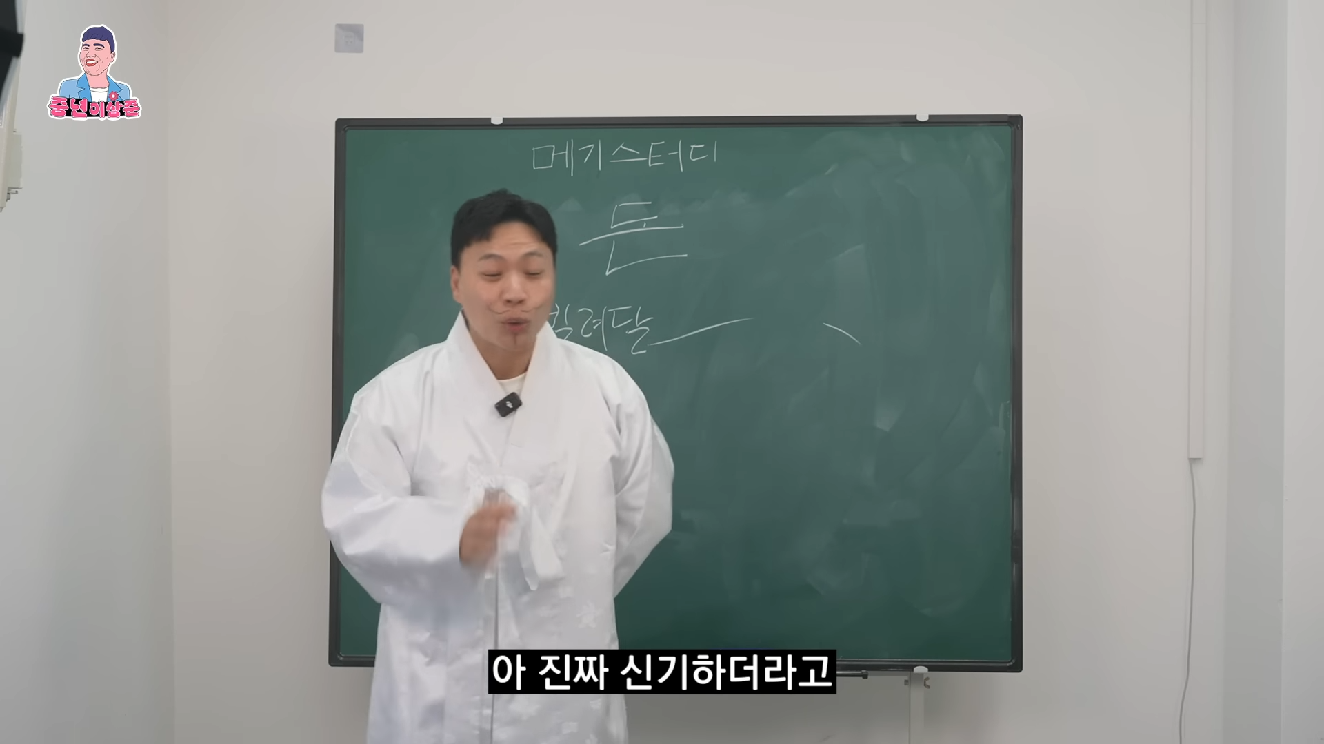 친구가 돈 빌려달라고 부탁할 때 거절하는 방법.jpg | 인스티즈